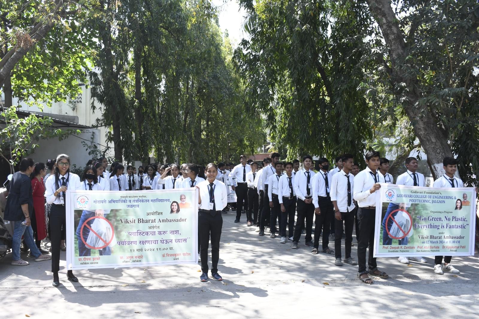 Godavari College of Engineering Jalgaon Extra Curriculars photo 23